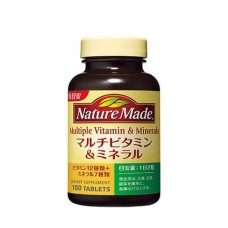 Japanese Multi Vitamins and Minerals - 100 tabs