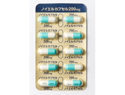 Neuer capsules 200 mg for gastritis and gastric ulcer (cetraxate hydrochloride, Helicobacter pylori)