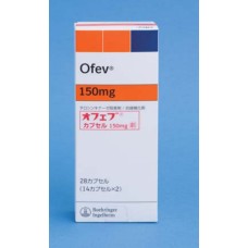 Ofev capsules 150 mg for pulmonary fibrosis (nintedanib ethanesulfonate)