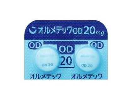 Olmetec tablets 20 mg for hypertension (olmesartan medoxomil, Benitec)