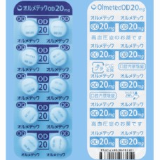 Olmetec tablets 20 mg for hypertension (olmesartan medoxomil, Benitec)