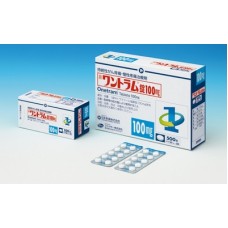 Onetram tablets 100 mg for cancer and chronic pain (tramadol hydrochloride, Ultram, Tramal)
