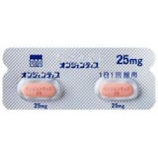 Ongentys tablets 25 mg for Parkinson’s disease (opicapone)