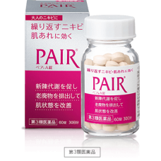 Pair A (acne, adult acne, anti-acne)