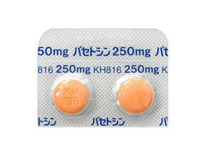 Pasetocin tablets 250 mg (amoxicillin, antibiotics)