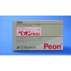 Peon tablets 80 mg for pain and inflammation (zaltoprofen, Zaxoprofen, Soleton)