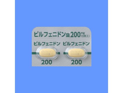Pirfenidone tablets 200 mg for idiopathic pulmonary fibrosis (Esbriet, Pirespa, Etuary)