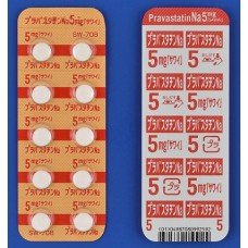 Pravastatin Na tablets 5 mg for hyperlipidemia and hypercholesterolemia (statin, Pravachol)