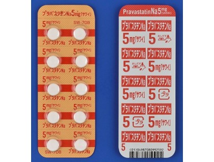 Pravastatin Na tablets 5 mg for hyperlipidemia and hypercholesterolemia (statin, Pravachol)