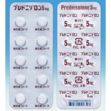 Prednisolone tablets 5 mg Asahi Kaisei for allergy and inflammation (Millipred, corticosteroid)