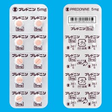 Predonine tablets 5 mg (Millipred, prednisolone, corticosteroid)