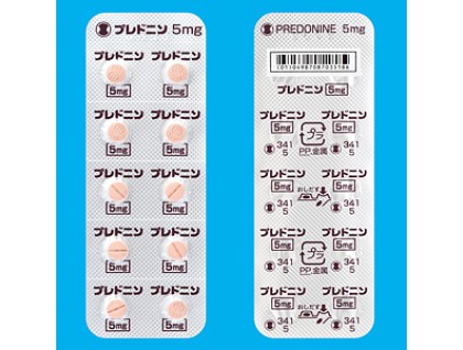 Predonine tablets 5 mg (Millipred, prednisolone, corticosteroid)