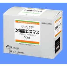 Bismuth subnitrate 500 g for diarrhea