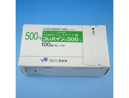 Cholebine tablets 500 mg for hypercholesterolemia and familial hypercholesterolemia (colestimide, colestilan, BindRen)