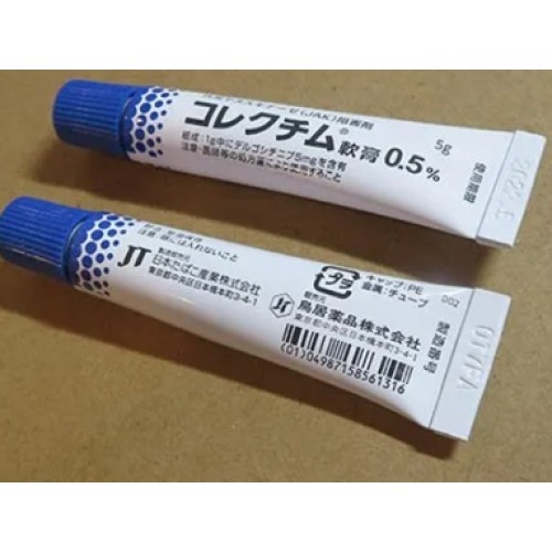 Online sale of Corectim ointment 0.5 for atopic dermatitis (delgocitinib)