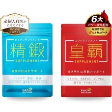 Father Emperor Power combination supplement for increasing male fertility and potency