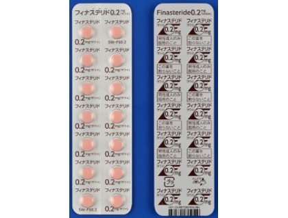 Finasteride tablets 0.2 mg for male pattern alopecia (hair loss)