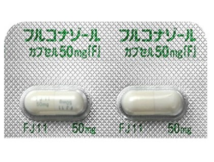 Fluconazole capsules 50 mg for fungemia, candidiasis, mycosis and vaginitis