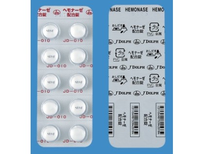 Hemonase combination tablets for hemorrhoids and anal fissures (bromelain, tocopherol acetate)
