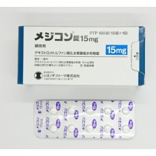 Medicon tablets 15 mg for cough (dextromethorphan, tuberculosis, bronchitis)