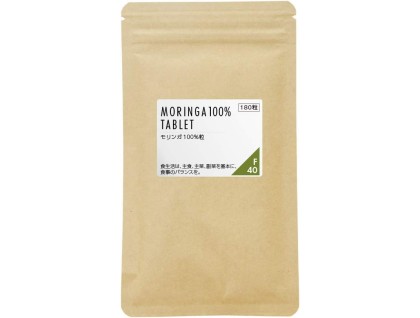 Moringa Zen Okinawa Blend for preventing and treating chronic illnesses