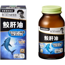 Squalene Shark Liver Oil – 1300 mg. for 1 Month (100% natural marine Squalene)