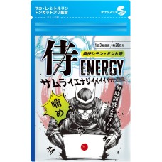 Samurai Energy for the treatment of fatigue and weakness