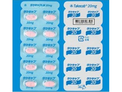 Takecab tablets 20 mg for ulcers and reflux (vonoprazan fumarate)