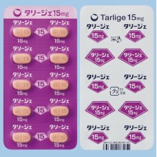 Tarlige tablets 15 mg for peripheral neuropathic pain (mirogabalin besilate)