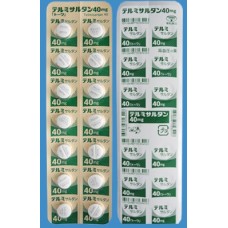 Telmisartan Tablets 40 mg for hypertension