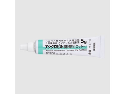 Aciclovir ophthalmic ointment for keratitis caused by herpes virus (ophthalmic herpes simplex, acyclovir, Zovirax)