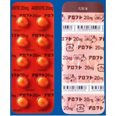 Arofuto tablets 20 mg for neck-shoulder-arm syndrome, low back pain, convulsion and paralysis (afloqualone)