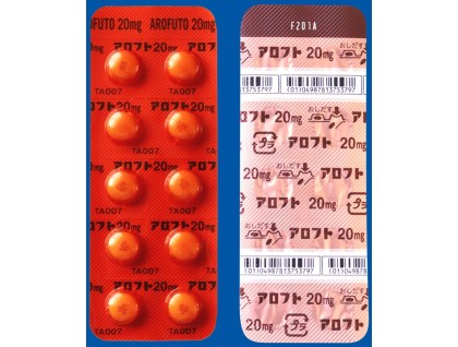 Arofuto tablets 20 mg for neck-shoulder-arm syndrome, low back pain, convulsion and paralysis (afloqualone)