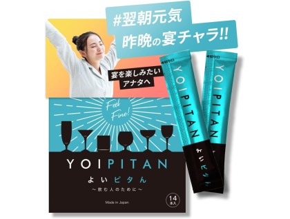 Beauty AlcoRescue for treating hangover and restoring healthy appearance after alcohol intake