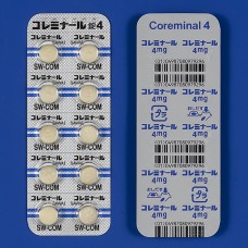 Coreminal tablets 4 mg for stress and anxiety (flutazolam)