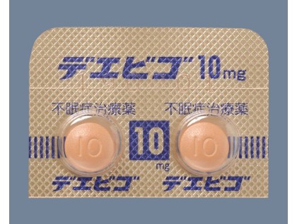 Dayvigo tablets 10 mg for insomnia (lemborexant)
