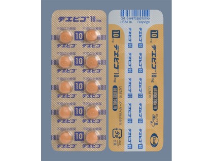 Dayvigo tablets 10 mg for insomnia (lemborexant)