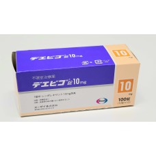Dayvigo tablets 10 mg for insomnia (lemborexant)