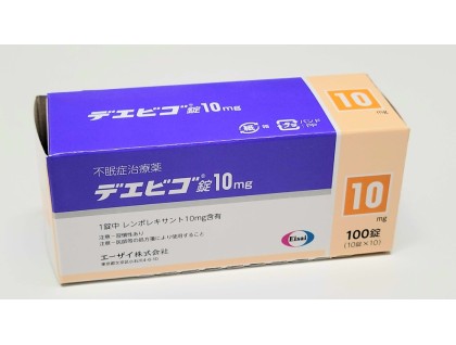 Dayvigo tablets 10 mg for insomnia (lemborexant)