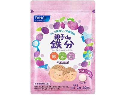 FamilyIron Support: Iron for Parent and Child for iron supplementation