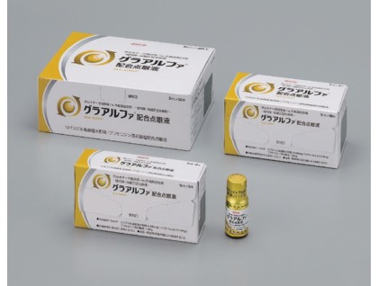 GLA-ALPHA combination ophthalmic solution for glaucoma and ocular hypertension (Glanatec, ripasudil, brimonidine)