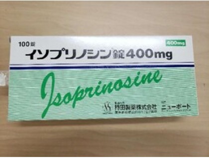 Isoprinosine tablets 400 mg for subacute sclerosing panencephalitis