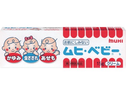 Itch Relief Baby for insect bites, heat rash and diaper rash