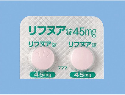 LYFNUA Tablets 45 mg for refractory chronic cough (gefapixant)