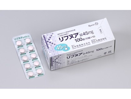 LYFNUA Tablets 45 mg for refractory chronic cough (gefapixant)
