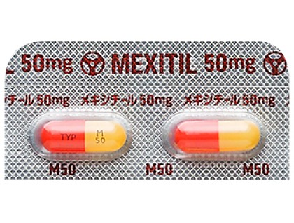 Mexitil Capsules 50 mg for diabetic neuropathy and ventricular tachyarrhythmia (mexiletine hydrochloride)