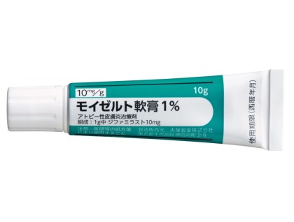 Moizerto ointment 1% for atopic dermatitis (difamilast, anti-inflammatory)