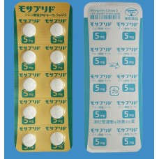 Mosapride citrate tablets 5 mg for heartburn, nausea and vomiting (gastritis, barium enema X-ray examination, Gasmotin)