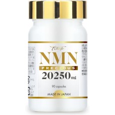 NMN Clear Radiance (nicotinamide mononucleotide)