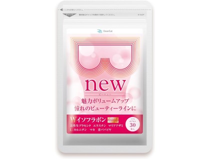 New Bust Bloom for breast enlargement and improving breast shape